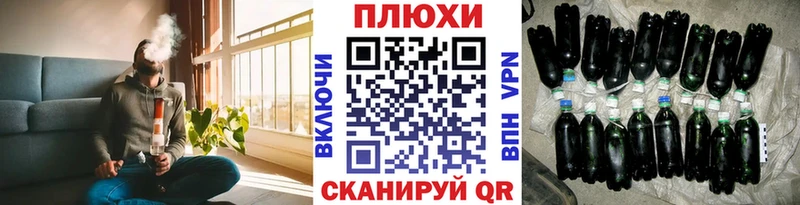 mega рабочий сайт  Палласовка  ГАШИШ 40% ТГК 