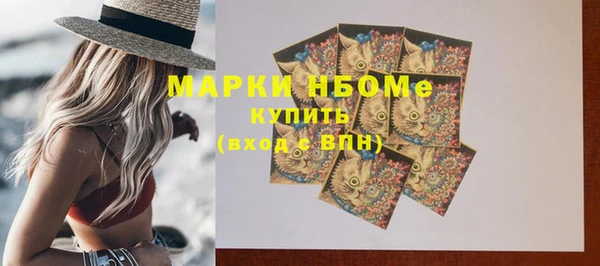 круглые Баксан