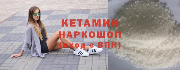 jwh Балабаново