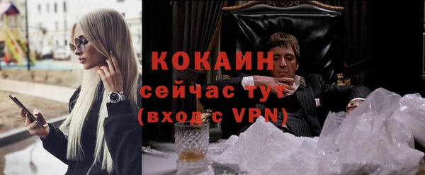 jwh Балабаново