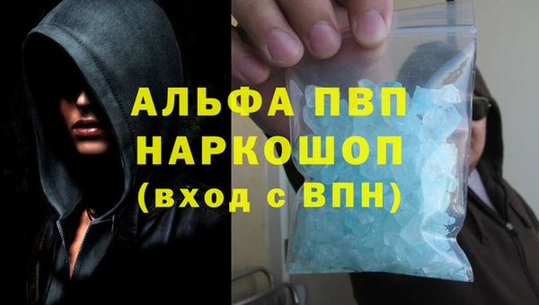 jwh Балабаново