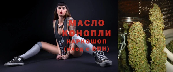 гашиш Аркадак