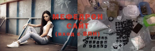 героин Армянск