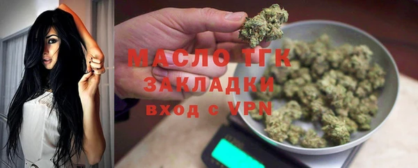 героин Армянск