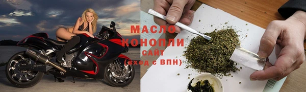 героин Армянск