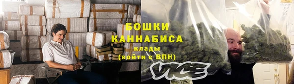 гашиш Аркадак