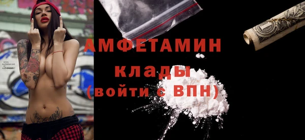 jwh Балабаново
