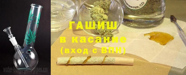 гидропоника Арсеньев