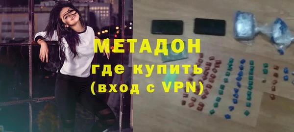 круглые Баксан