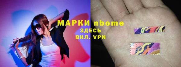 гидропоника Арсеньев