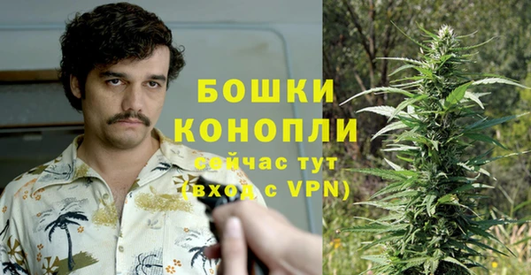 гашиш Аркадак