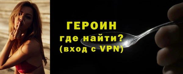 PSILOCYBIN Козельск