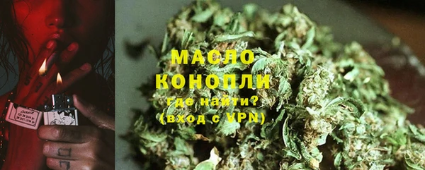 гидропоника Арсеньев