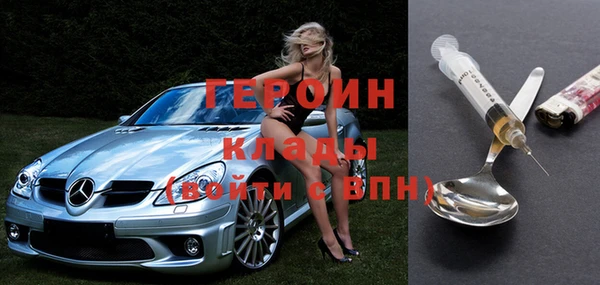 гидропоника Арсеньев