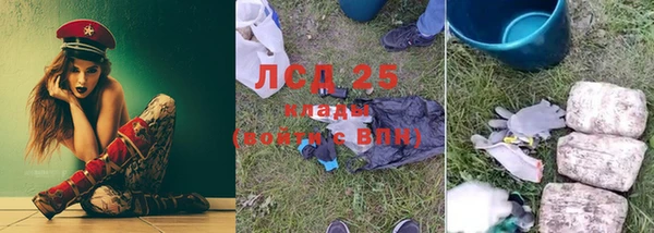 круглые Баксан