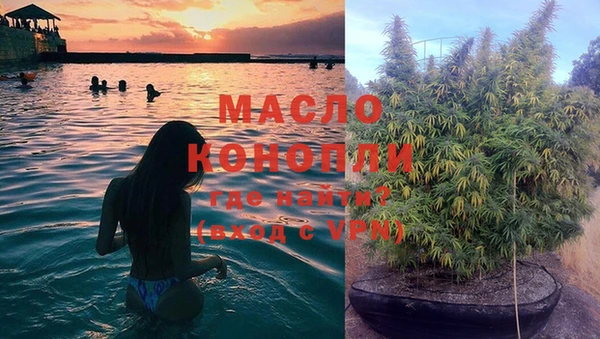 jwh Балабаново