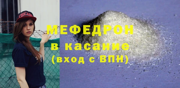 наркотики Медвежьегорск