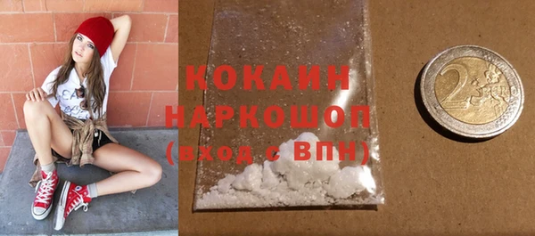 гашиш Мегион