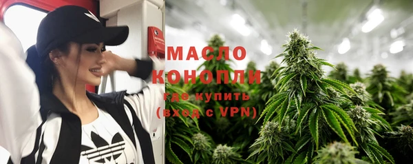 круглые Баксан