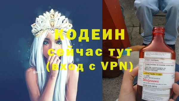 героин Армянск