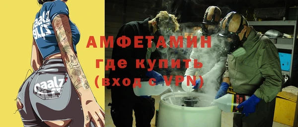гидропоника Арсеньев