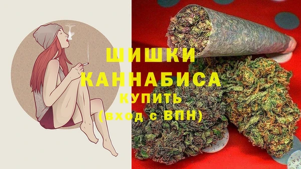 гашиш Аркадак