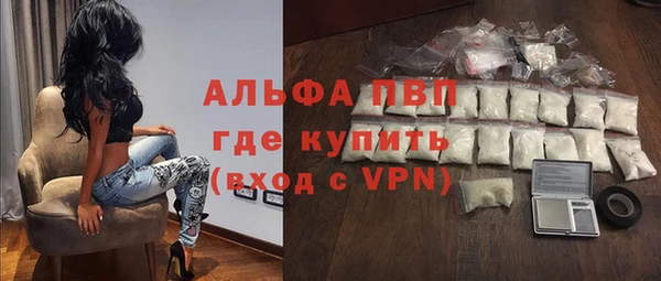 героин Армянск