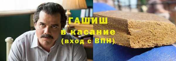 круглые Баксан