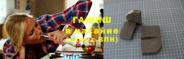 кокаин премиум Балахна