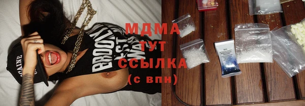 таблы Кодинск
