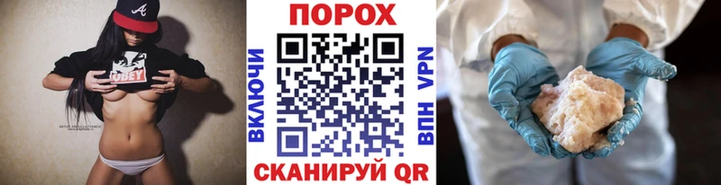 продажа наркотиков  KRAKEN онион  МЕТАМФЕТАМИН Декстрометамфетамин 99.9%  Палласовка 